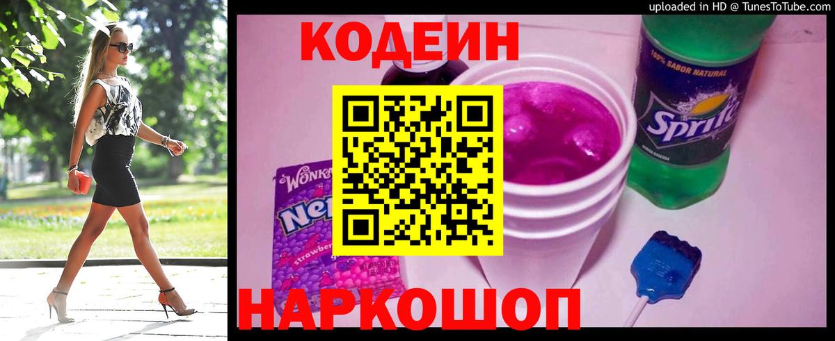 APVP Южноуральск