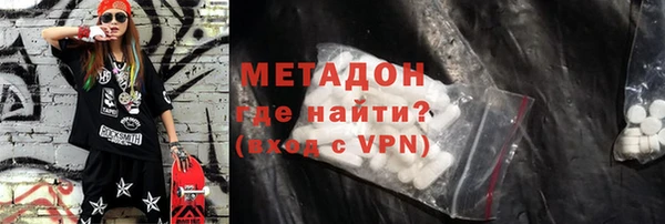 кокс Кулебаки