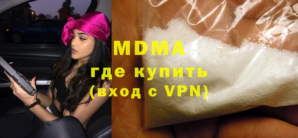 кокс Кулебаки