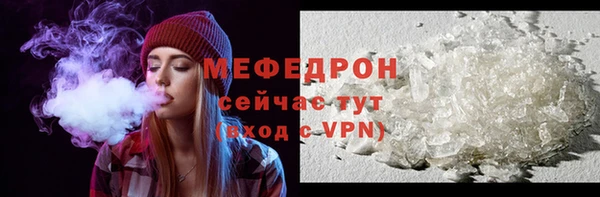 героин Кукмор
