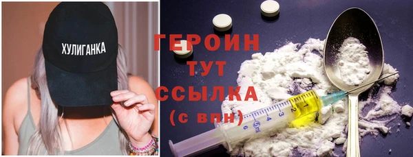 apvp Куйбышев