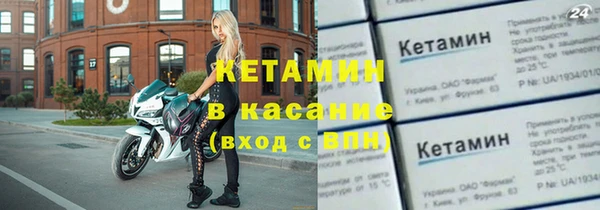 героин Кукмор