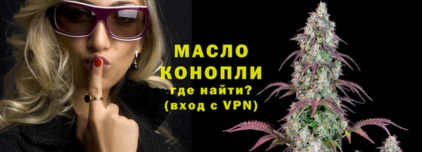 apvp Куйбышев