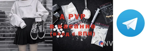 героин Кукмор