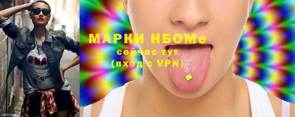 кокс Кулебаки