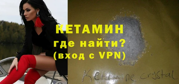 героин Кукмор