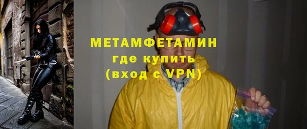 кокс Кулебаки