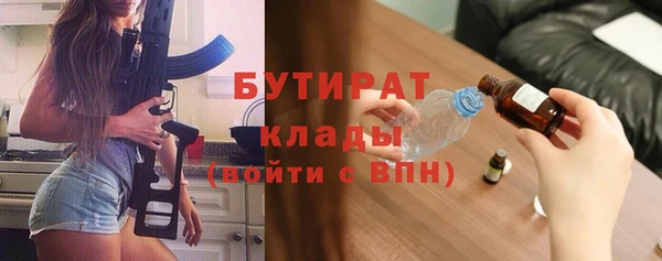 героин Кукмор