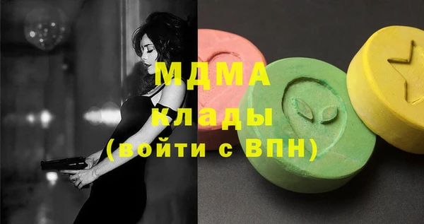 кокс Кулебаки