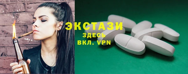 героин Кукмор