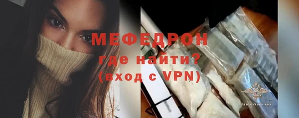 apvp Куйбышев