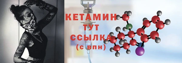 кокаин колумбия Красноперекопск
