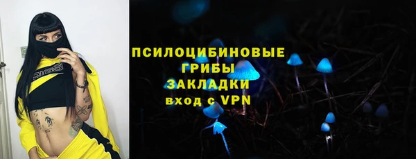 героин Кукмор