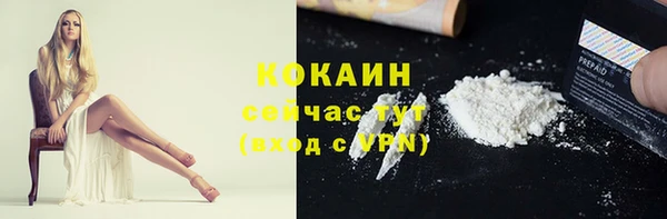 кокс Кулебаки