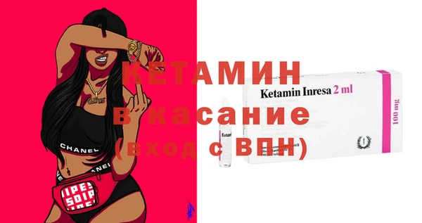 крисы Краснотурьинск