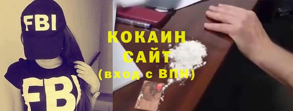 кокс Кулебаки