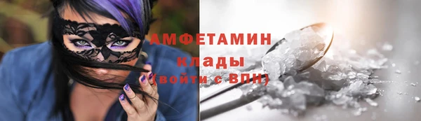 героин Кукмор