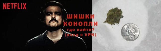 apvp Куйбышев