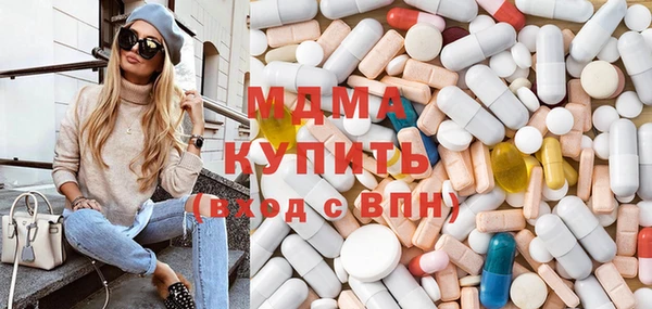 героин Кукмор
