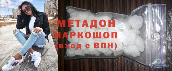 apvp Куйбышев
