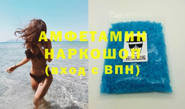 кокс Кулебаки