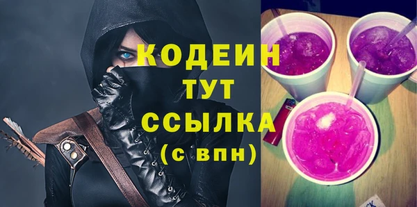 кокс Кулебаки
