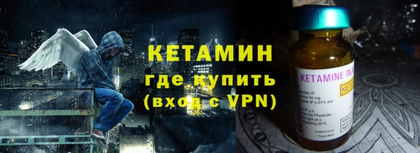 мдпв Краснослободск