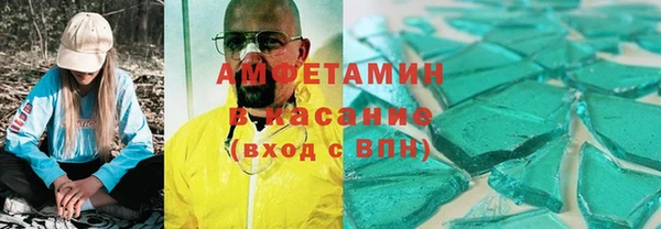 кокс Кулебаки