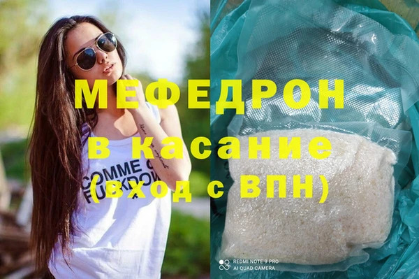 apvp Куйбышев