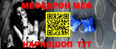скорость Кингисепп