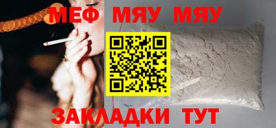скорость mdpv Кимры