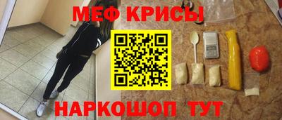 скорость Кингисепп