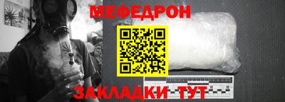 скорость mdpv Кимры