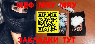 эйфоретик Аргун