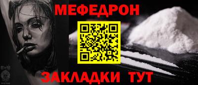 эйфоретик Аргун