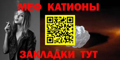 спайс Кинель