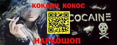 скорость mdpv Кимры