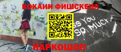 эйфоретик Аргун