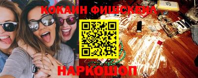 скорость Кингисепп