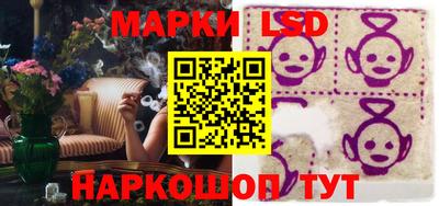 скорость Кингисепп