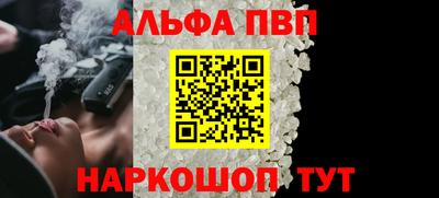 скорость Кингисепп