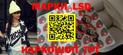 скорость mdpv Кимры