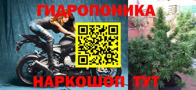 скорость mdpv Кимры
