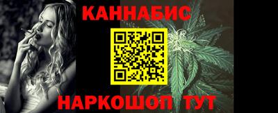 эйфоретик Аргун