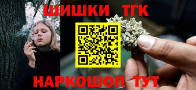 скорость Кингисепп