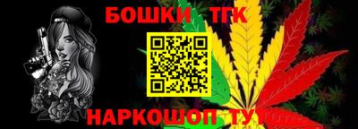 эйфоретик Аргун