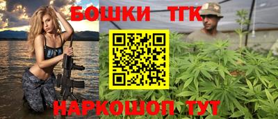 прущие крисы Кулебаки