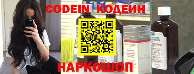 скорость mdpv Кимры