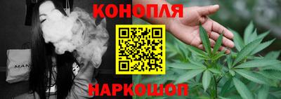 спайс Кинель