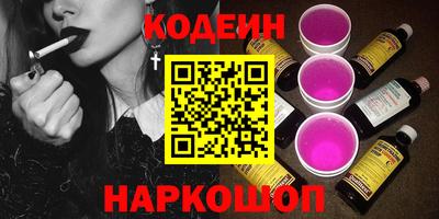 скорость mdpv Кимры